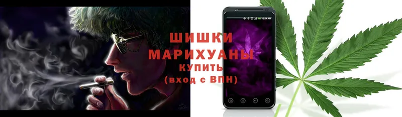 Где купить Отрадная A-PVP  Мефедрон  Гашиш  Конопля 